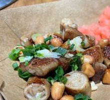 Anshun Intestine Dish