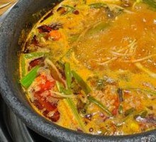 Spicy and Sour Broth