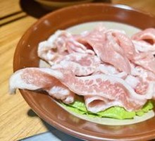 Special Pork Neck Meat