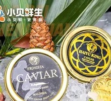 Deluxe Sturgeon Caviar