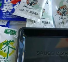 Mustard Soy Sauce Dipping Sauce