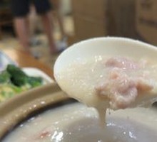Lean Pork Rice Porridge