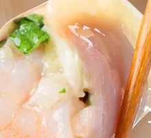 Leek and Shrimp Dumplings