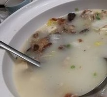 Napa Cabbage and Duck Bone Soup