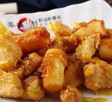 Boneless Chicken Nuggets