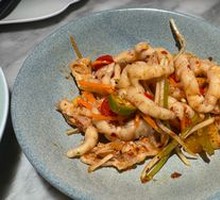 Bangna Chicken Foot Salad