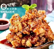 Sweet and Spicy Boneless Fried Chicken