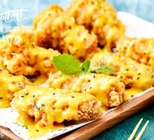 Honey Mustard Chicken Wings