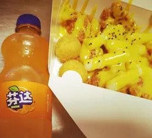 Fried Chicken with Rice Cake