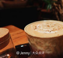 Osmanthus Latte Coffee