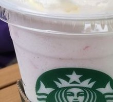 Colorful Kids' Starbucks Frappuccino