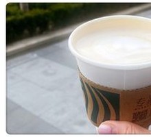 Christmas Gingerbread Latte