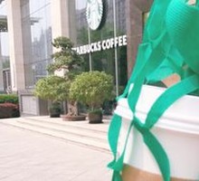 Cherry Blossom Macchiato