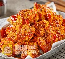 Sweet Spicy Boneless Fried Chicken