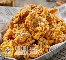 Xinjiang Cumin Boneless Fried Chicken