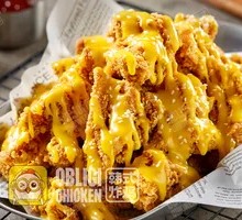 Cheesy Milk Fried Chicken