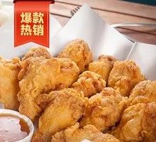 Fried Chicken Wing Roots