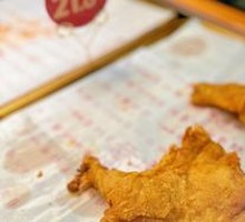 Old Beijing霸王 Leg