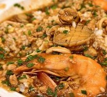 Seafood Fried Rice