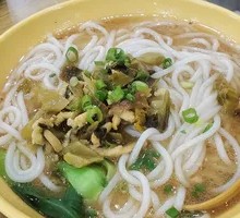 Sour Cabbage and Pork Noodles