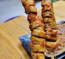 Grilled Wheat Gluten