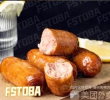 Volcanic Stone Grilled Sausage