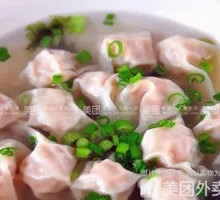 Pork stomach dumplings