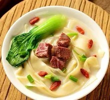 Lamb Noodle Soup