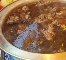 Goat Spine Hot Pot