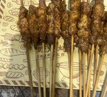 Lamb Skewers