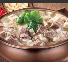 Signature Lamb Soup Pot