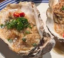 Rushan Super Large Oyster