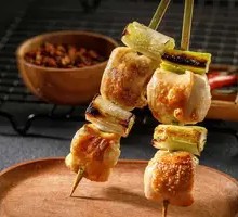 Scallion Chicken Thigh