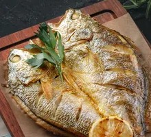 Grilled Large Yellow Croaker