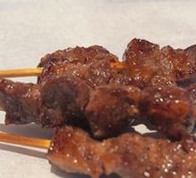 Australian Wagyu Skewers