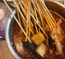 Premium Beef Tripe Hot Pot