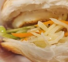 Vegetable Steamed Bun