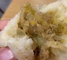 Sour Cabbage and Pork Dumplings