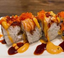 Avocado Soft-Shell Crab Sushi