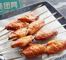 Chicken Wings, Chicken Skewers, Chicken Cartilage