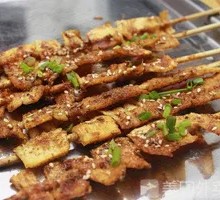 Charcoal-Grilled Beef Tendon