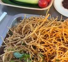 Cilantro Dough Noodles