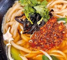 Hand-Kneaded Noodles