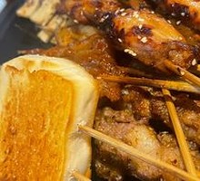 Orleans Grilled Wings