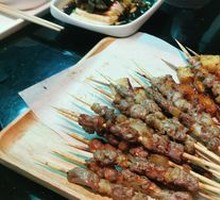 Lamb Skewers