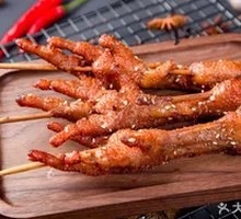 Signature Roasted Chicken Feet