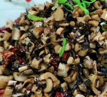 Cloud Mist Bamboo Shoot