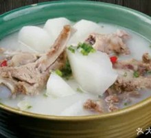 Pork Knuckle and Radish Soup