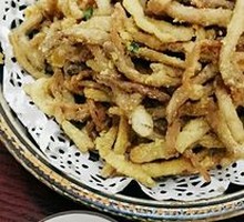 Egg Yolk Baked Shiitake Mushrooms