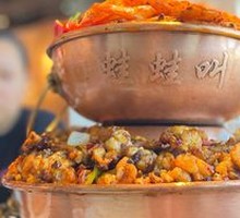 Spicy Shrimp and Frog